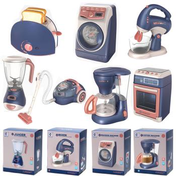 360HomeKinderkleingeräte Küche Spielzeug Kaffeemaschine 2E
